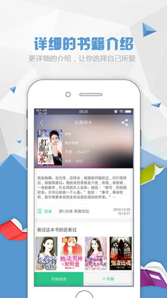 乐动体育官方app